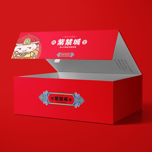 茶葉禮盒茶葉包裝盒禮盒年味紅喜慶禮盒紫禁城禮盒