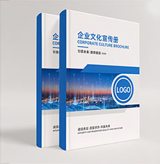 書籍設計排版_書籍畫冊設計圖片