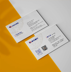 廈門名片設計-廈門名片制作公司