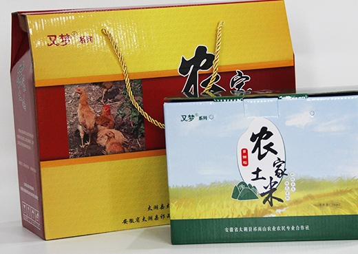農家特產包裝盒