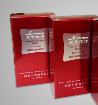 探討化妝品包裝盒的特點