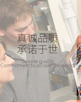 廈門設計印刷包裝公司榮譽資質