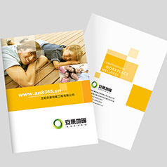 說明書印刷_畫冊印刷_產品宣傳冊