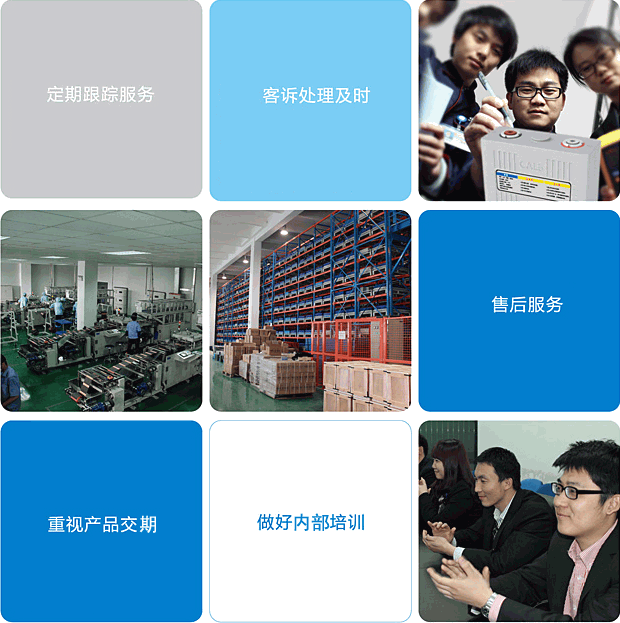 包裝印刷售后服務