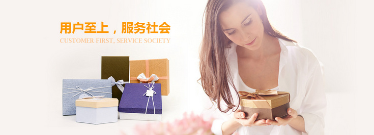 廈門千百繪印刷公司