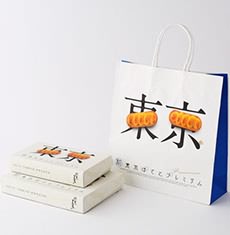 牛皮紙手提袋設計