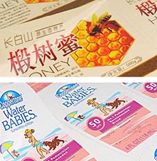 不干膠標貼紙_廈門不干膠標簽印刷