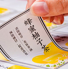 標簽紙貼紙定制_不干膠標簽_標簽貼紙制作
