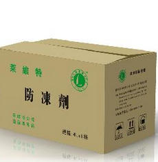 彩印紙箱廠_廈門彩印紙箱廠家
