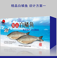 廈門彩箱包裝廠_彩印紙箱